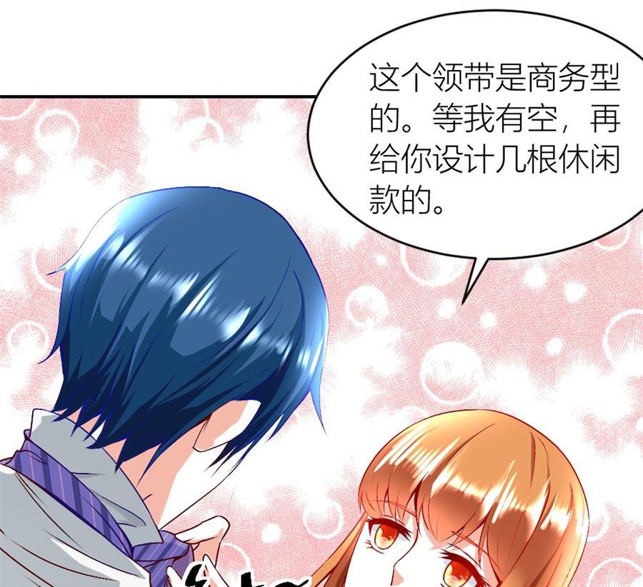 老婆的设计最棒