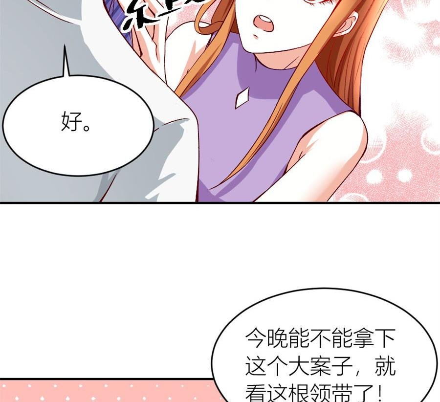 老婆的设计最棒