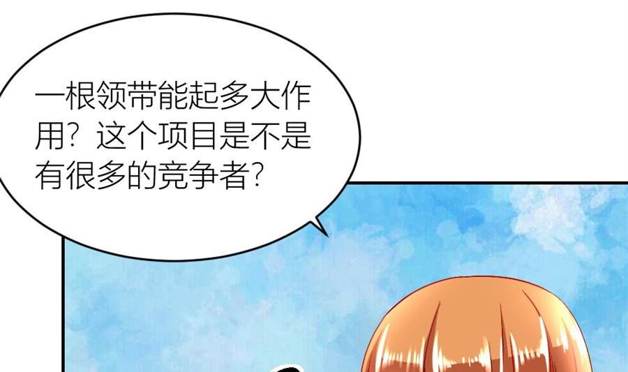 老婆的设计最棒