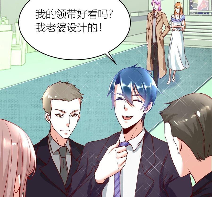老婆的设计最棒