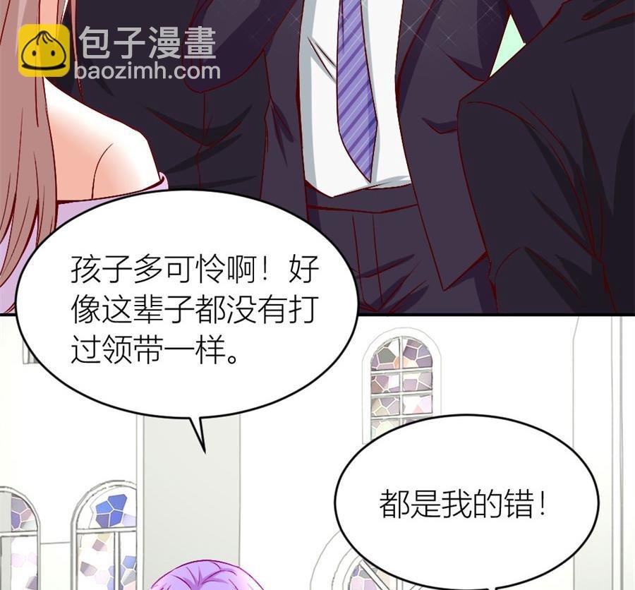 老婆的设计最棒