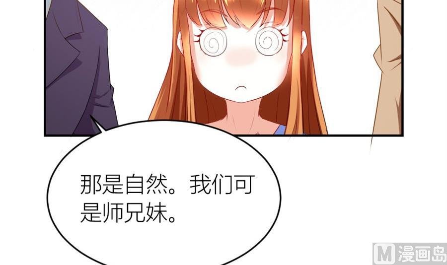 老婆的设计最棒