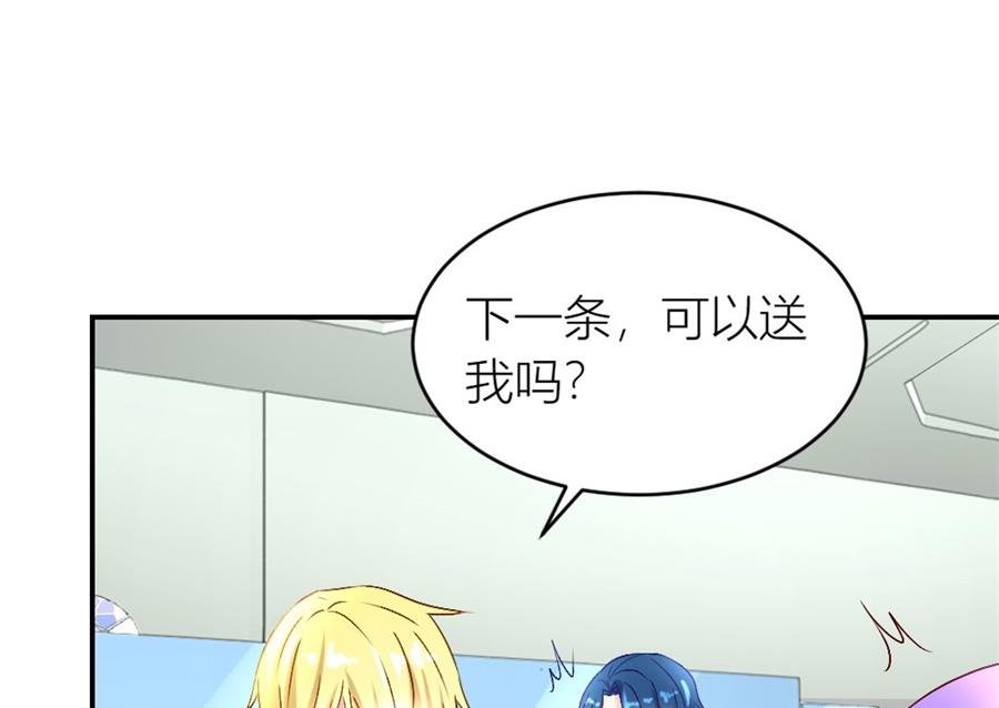 难道是。。。。。。