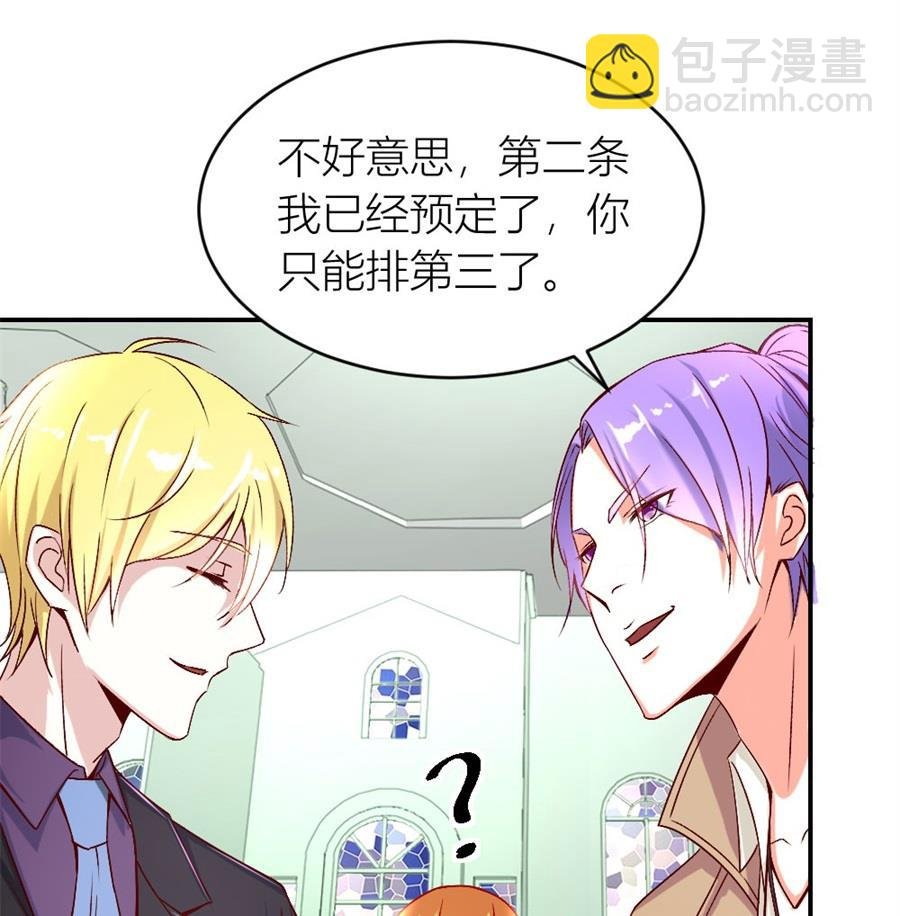 难道是。。。。。。