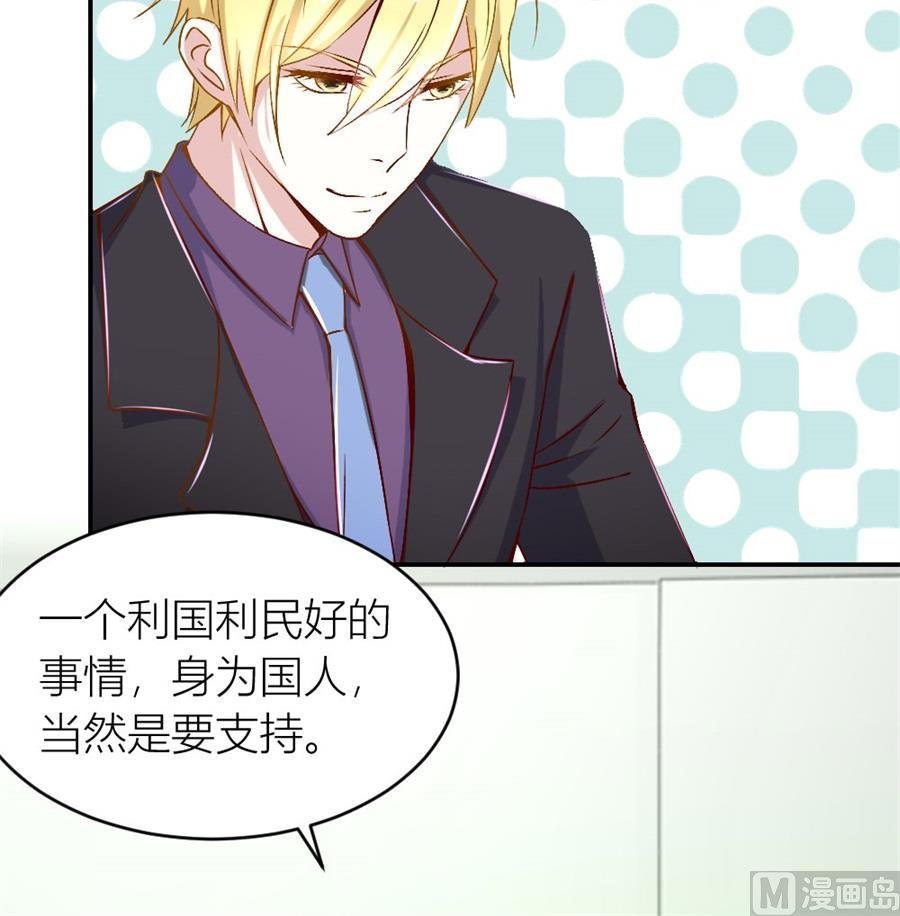 难道是。。。。。。