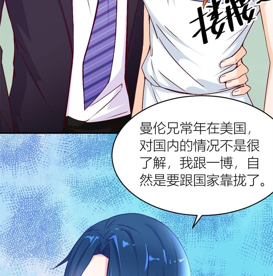 难道是。。。。。。