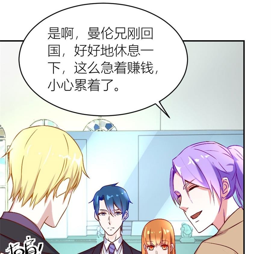 难道是。。。。。。