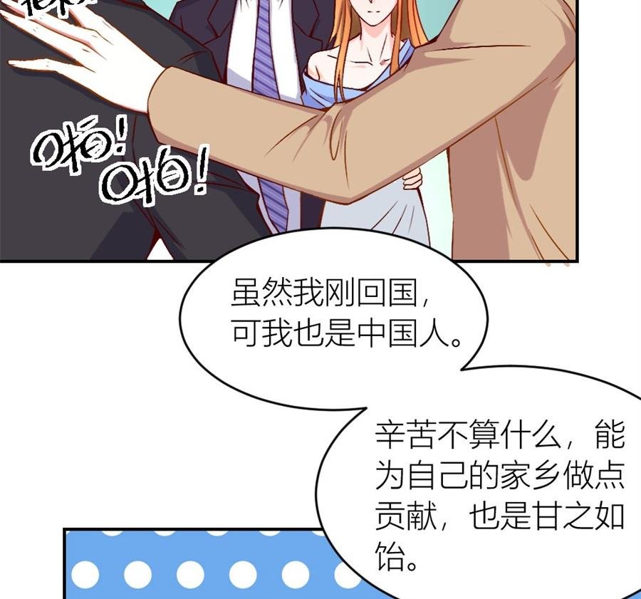难道是。。。。。。
