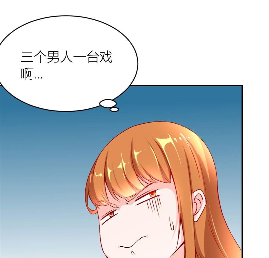 难道是。。。。。。