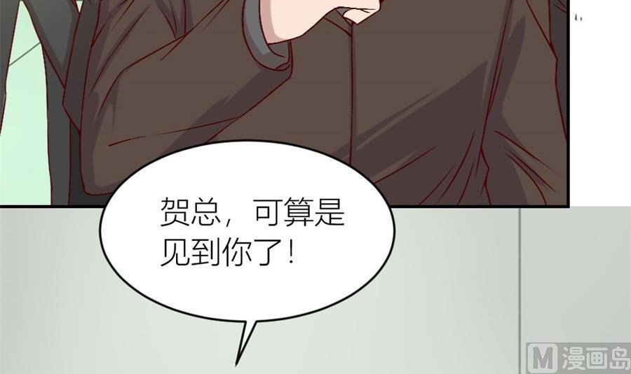 难道是。。。。。。