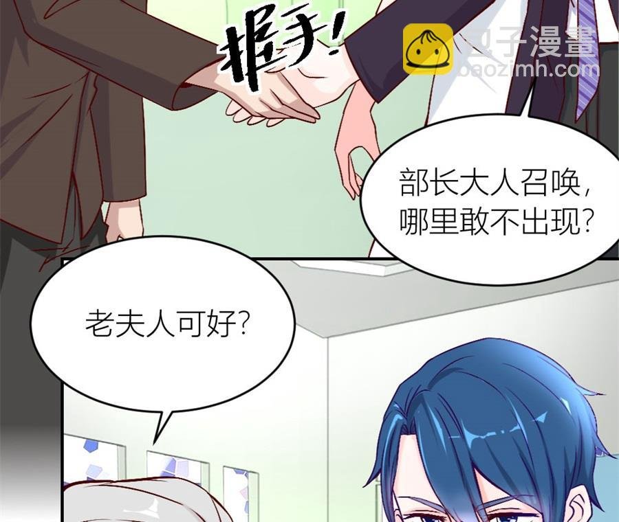 难道是。。。。。。