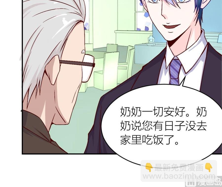 难道是。。。。。。