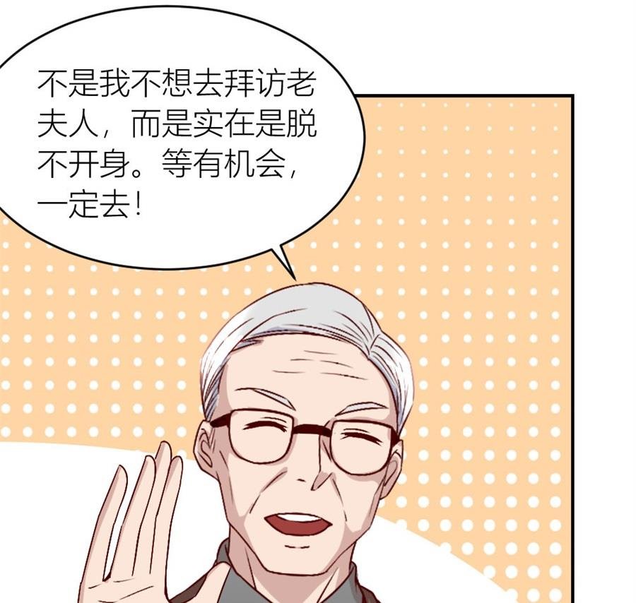 难道是。。。。。。