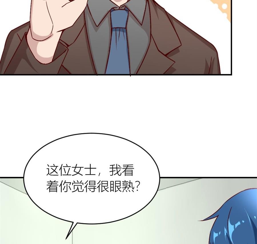 难道是。。。。。。