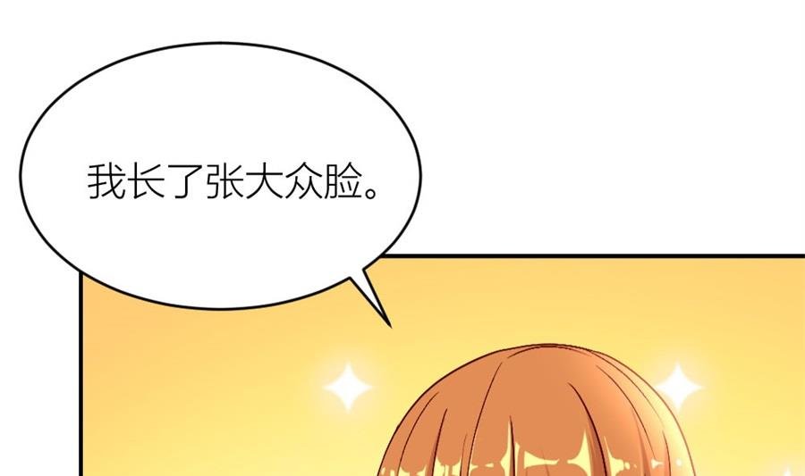 难道是。。。。。。