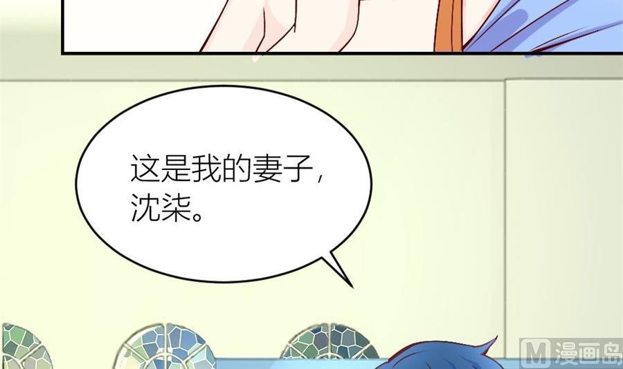 难道是。。。。。。