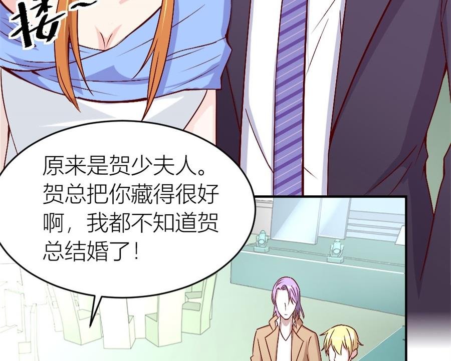难道是。。。。。。