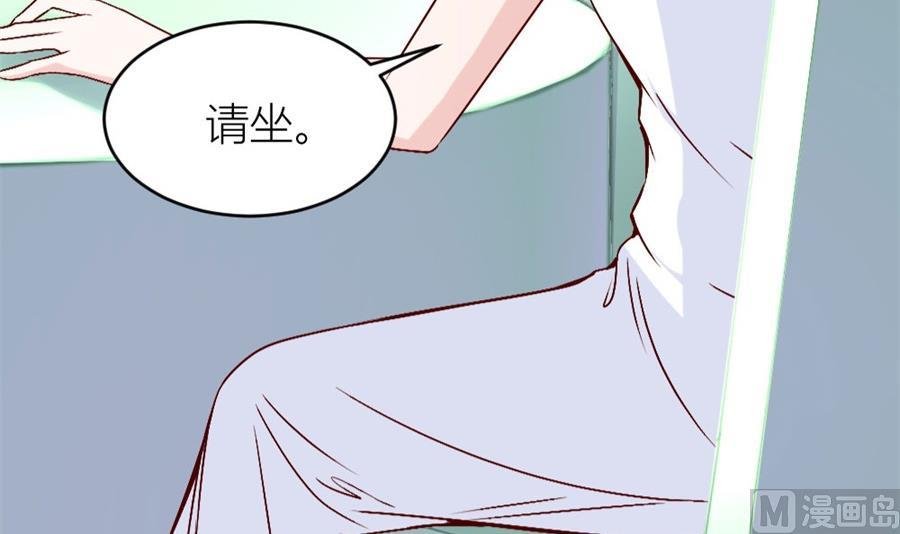 难道是。。。。。。