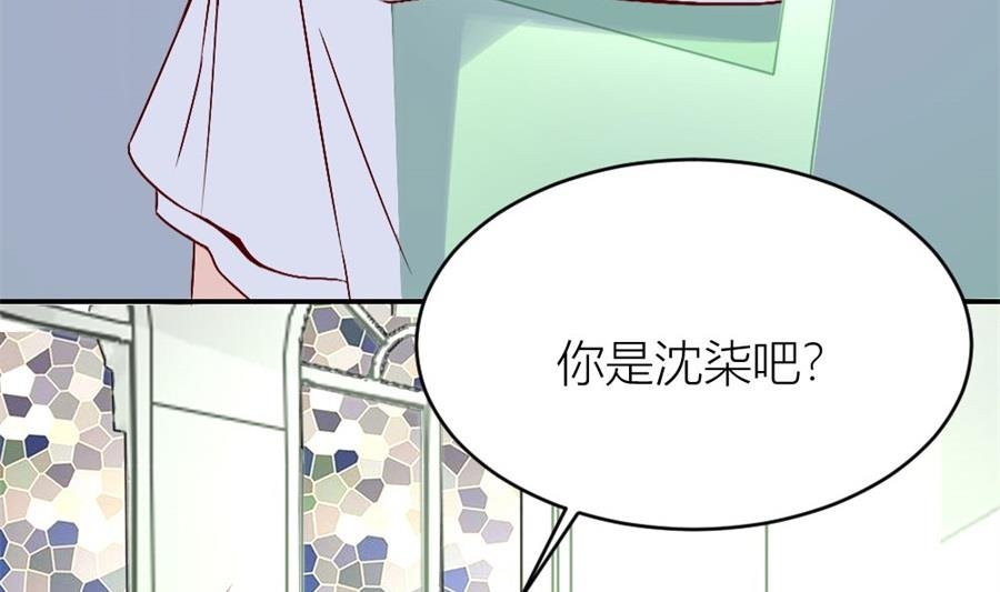 难道是。。。。。。