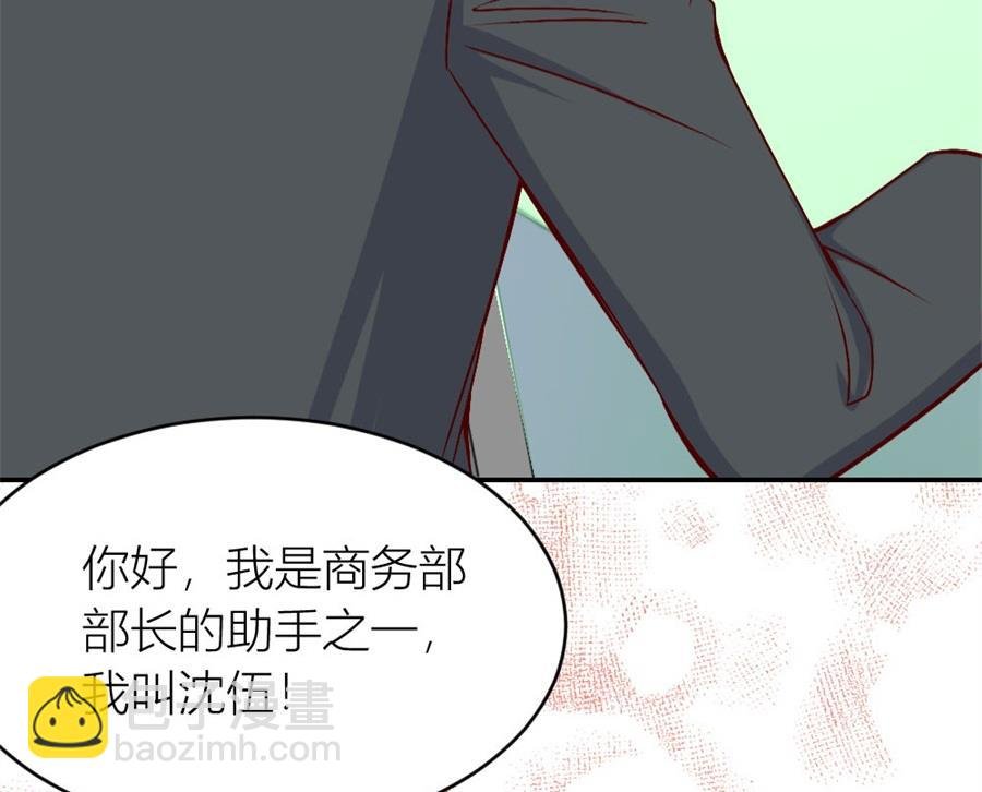 难道是。。。。。。