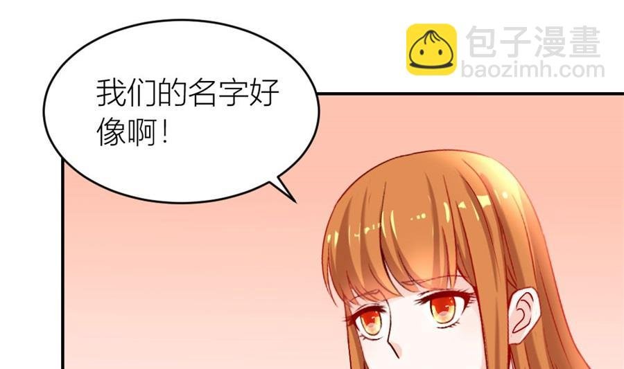 相认
