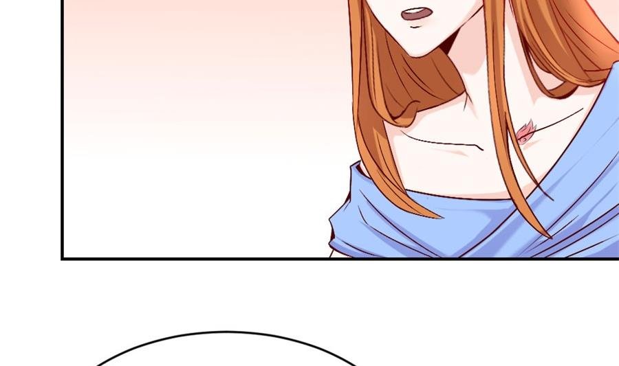 相认