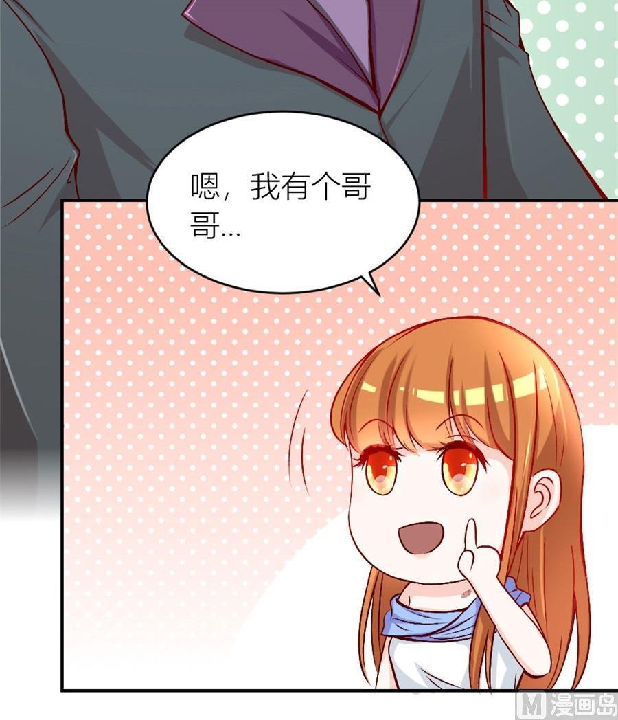 相认