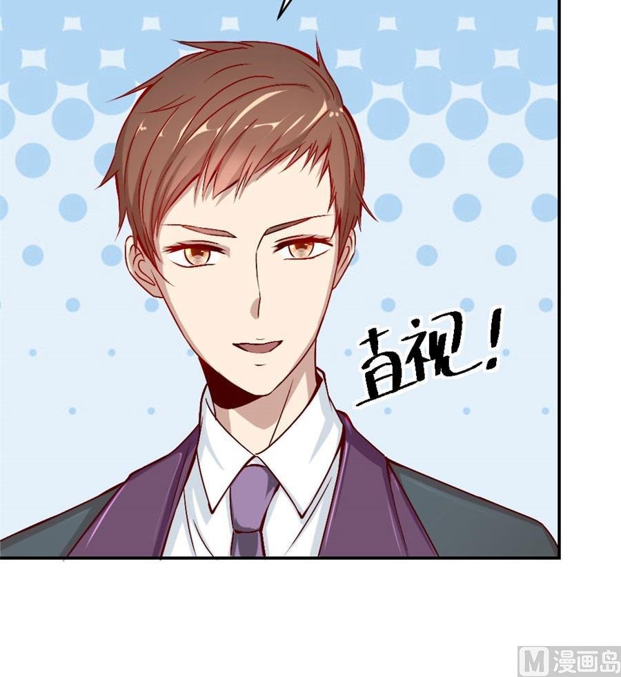 相认