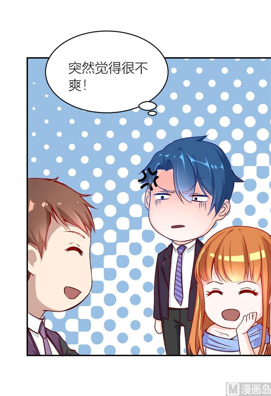 相认