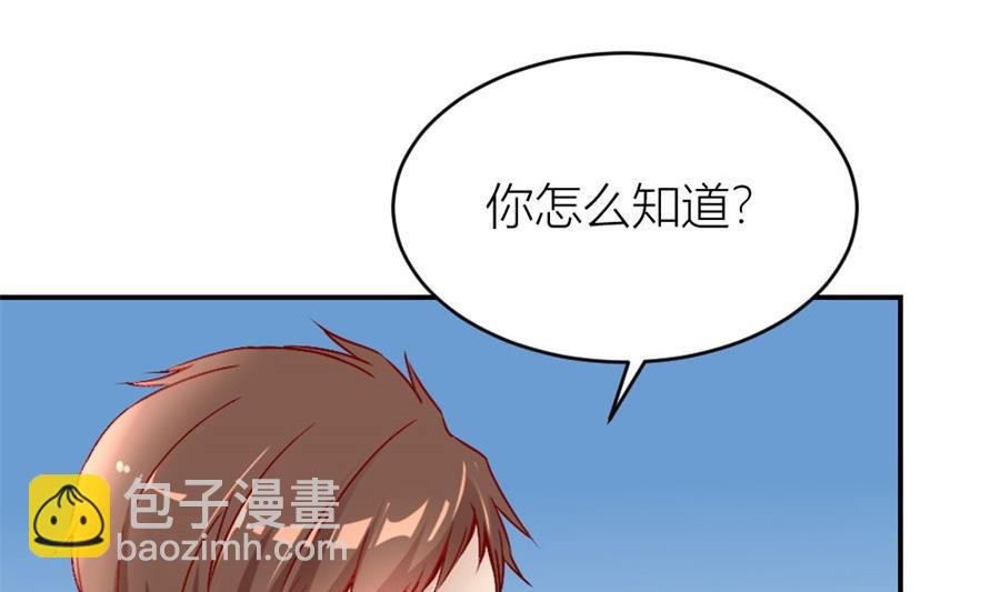 相认