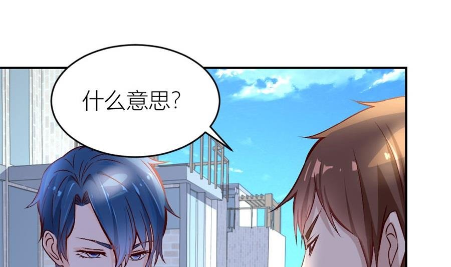相认