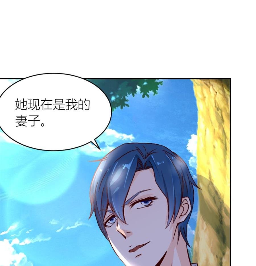 相认