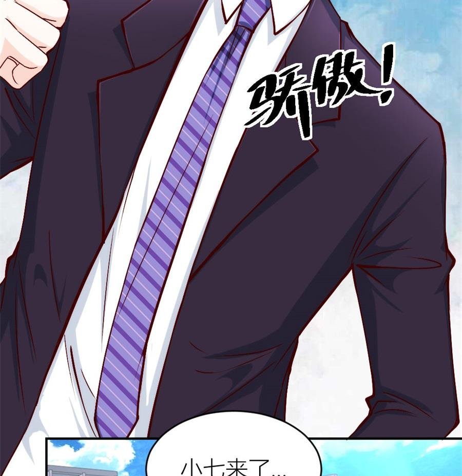 相认