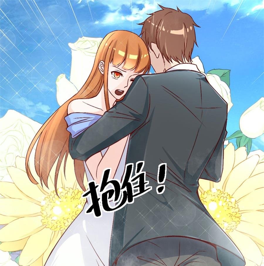 相认