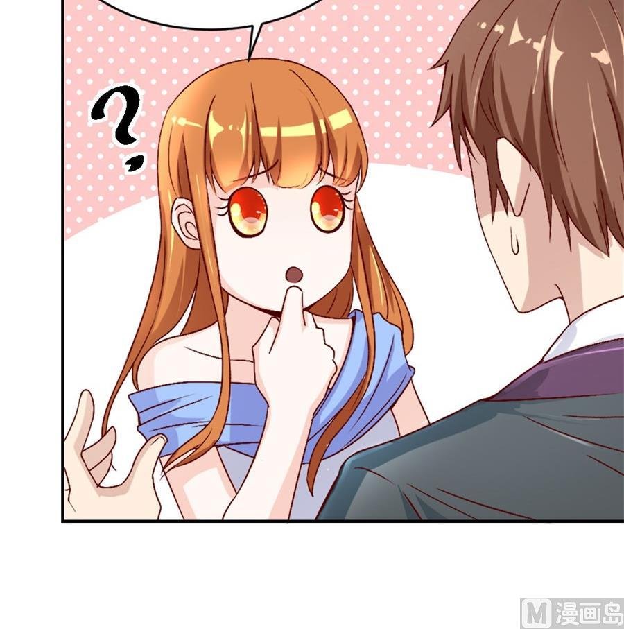 相认