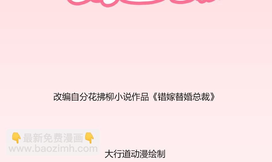 小柒的家人