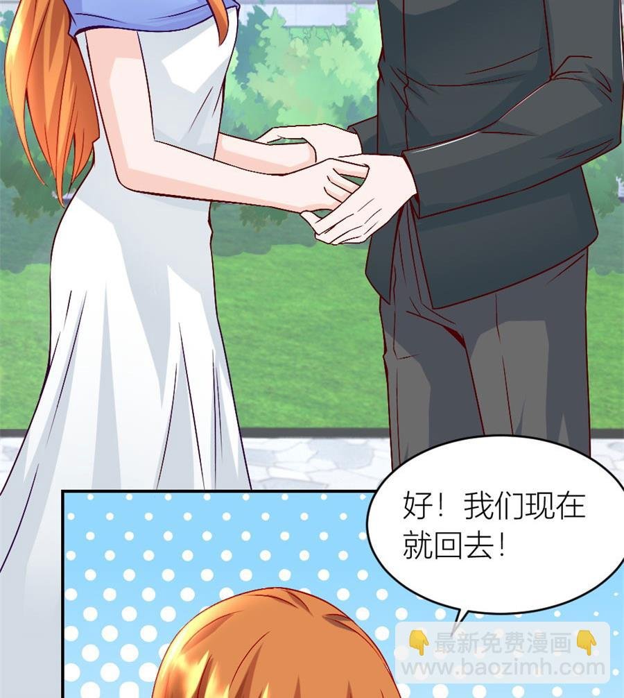 小柒的家人