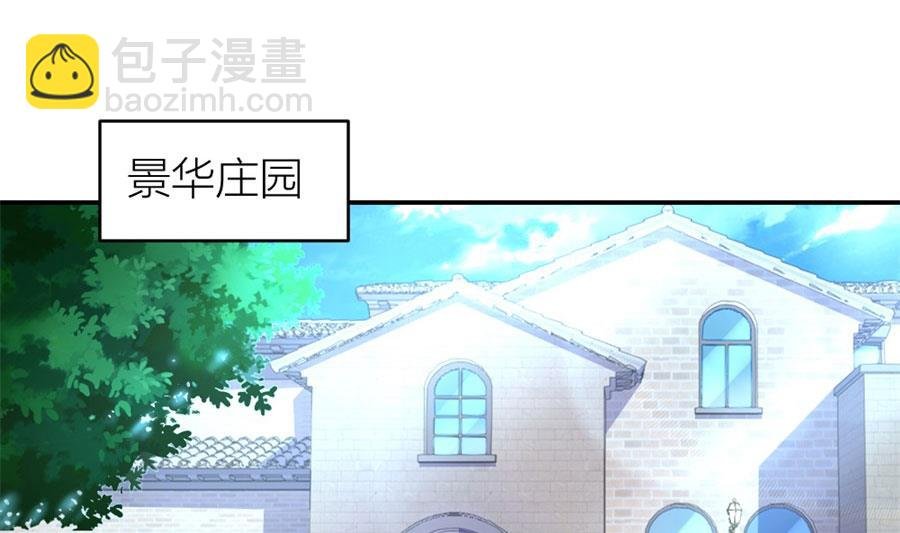 小柒的家人