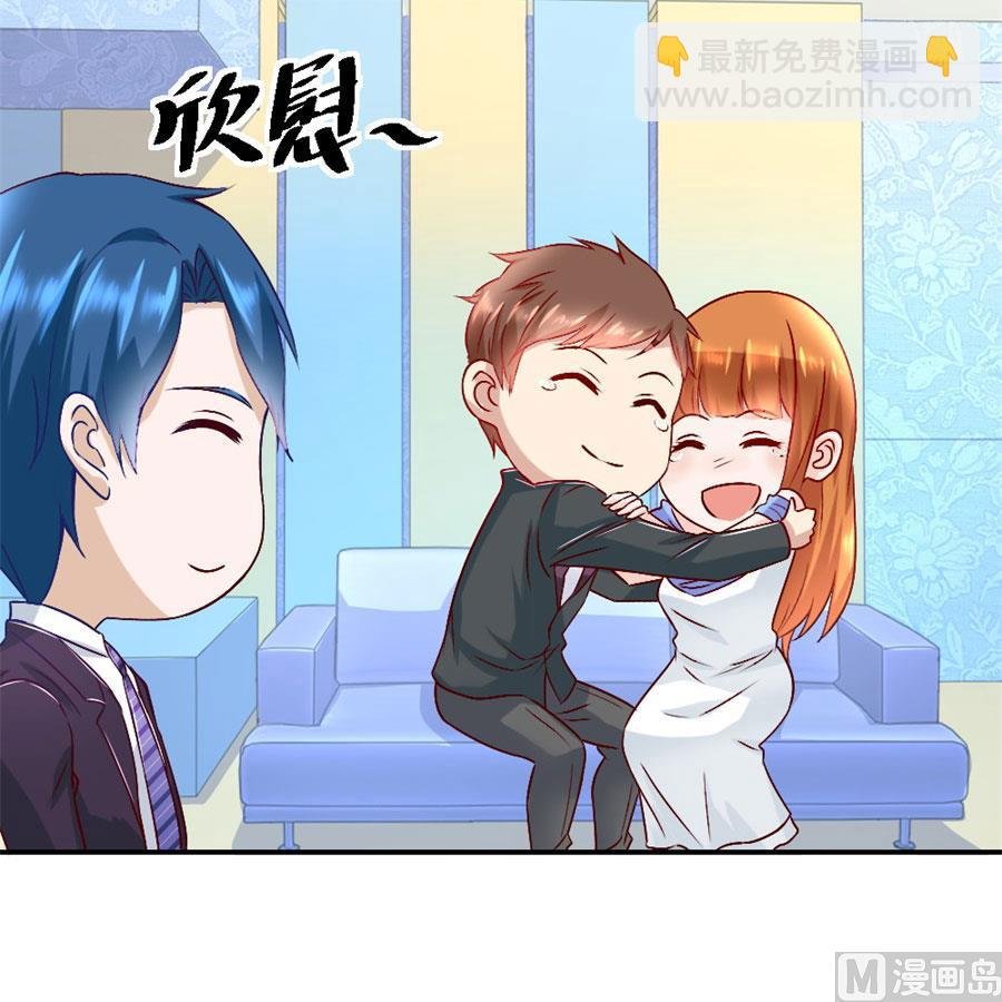 小柒的家人