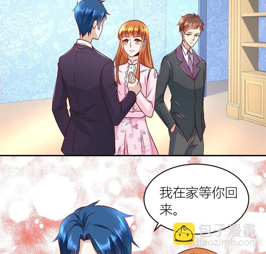小柒的家人