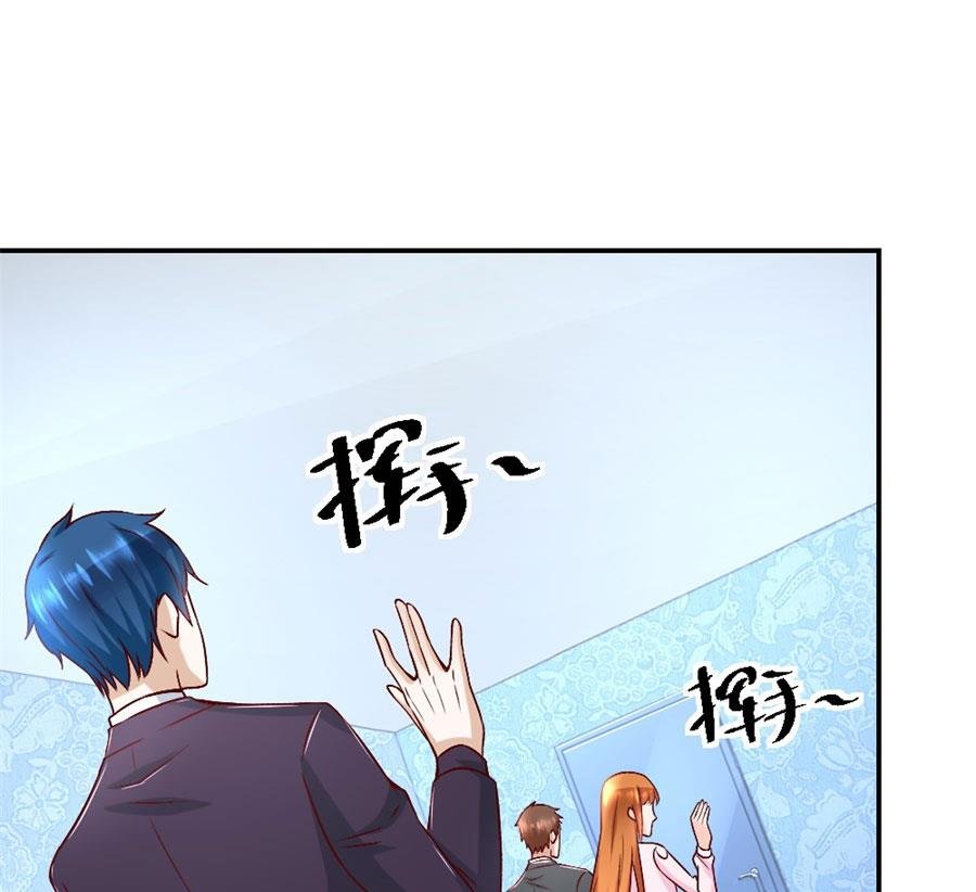 小柒的家人