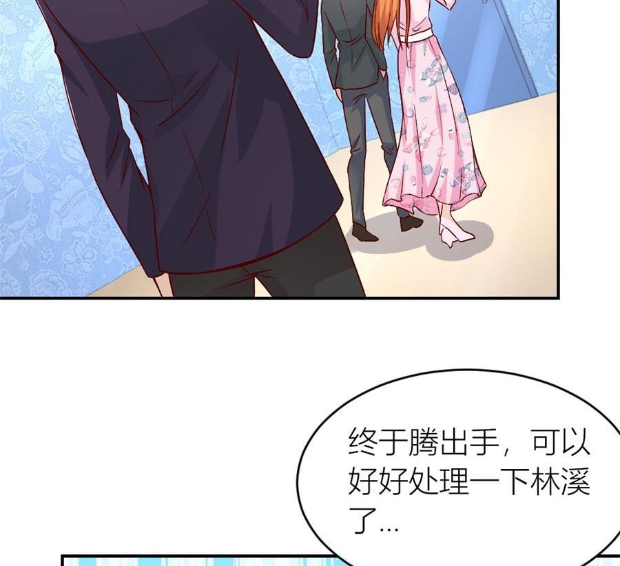 小柒的家人
