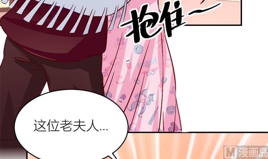 小柒的家人