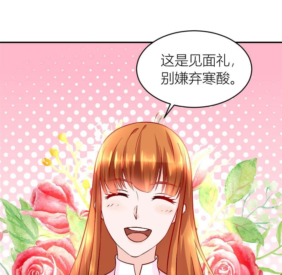 小柒的家人