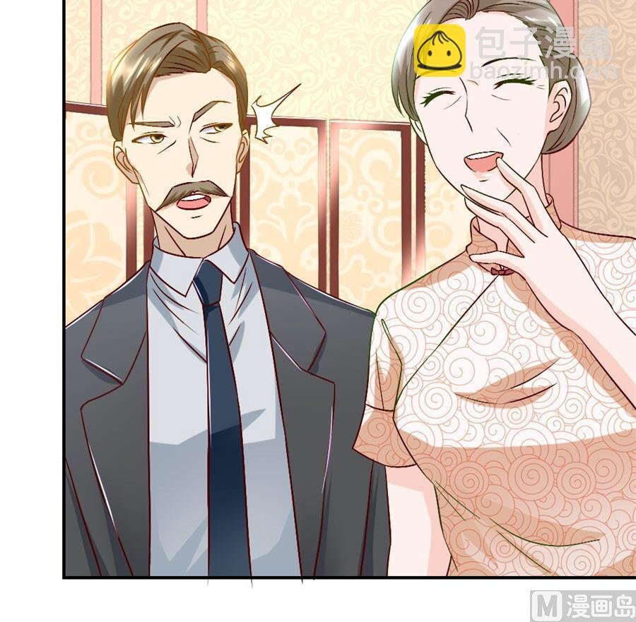 小柒的家人