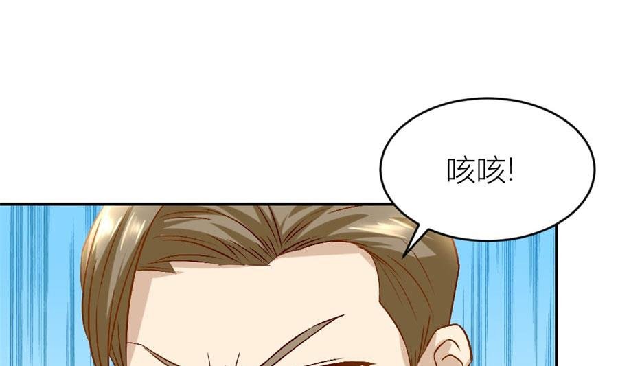 小柒的家人