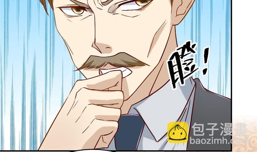 小柒的家人