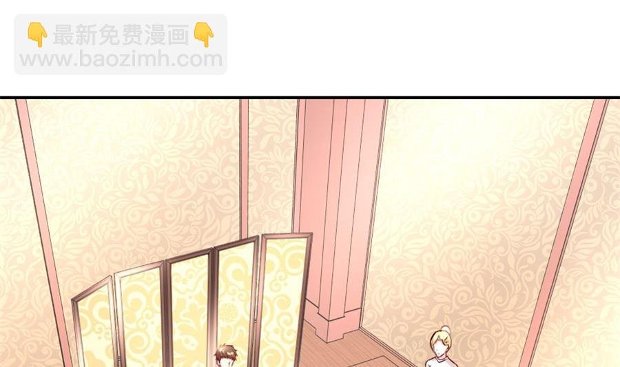 我耐性不太好