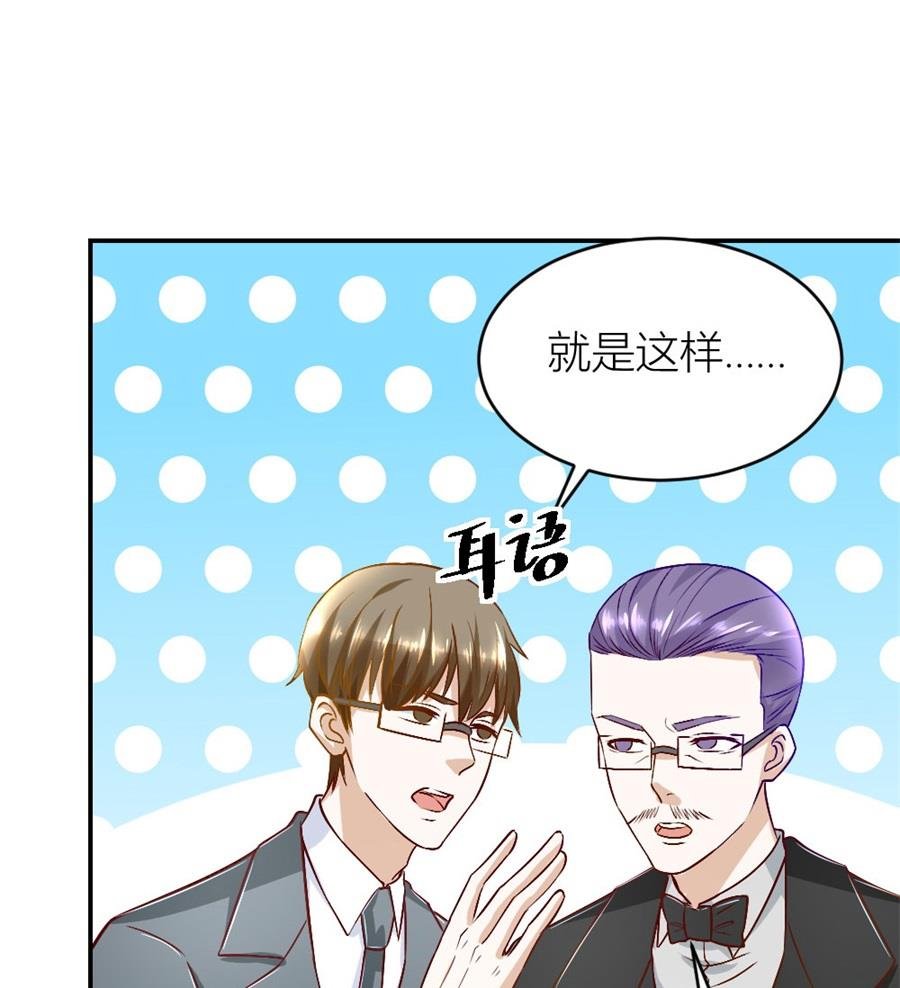 我耐性不太好