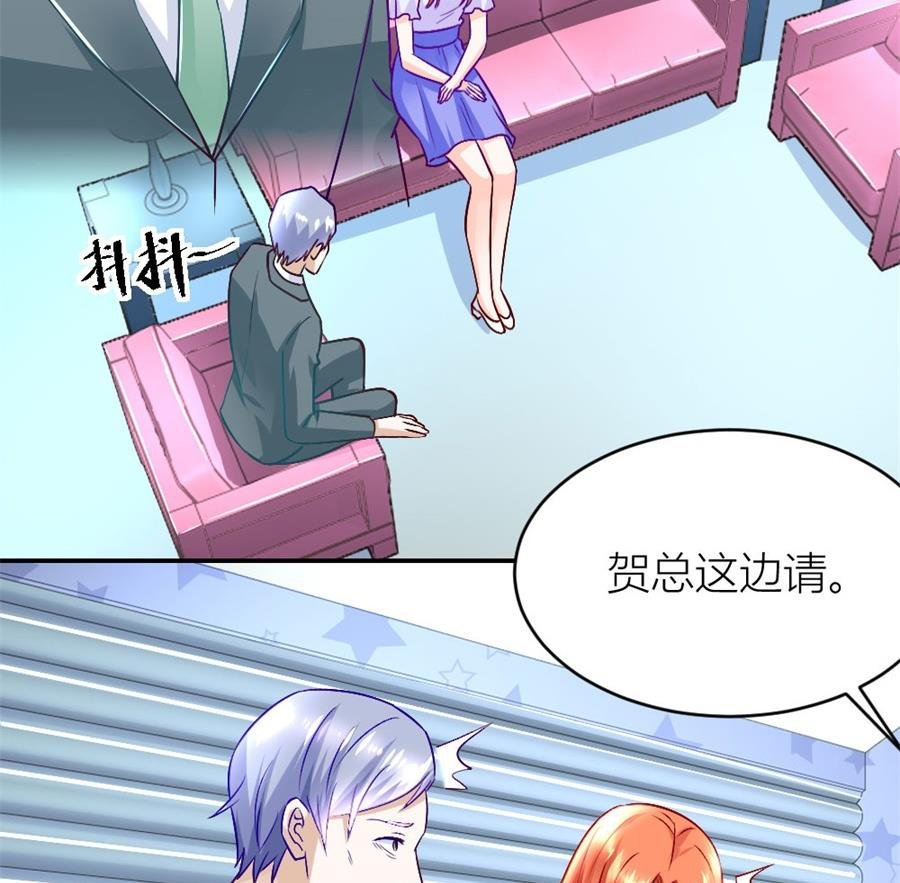 我耐性不太好